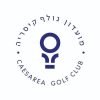 golf_caesarea